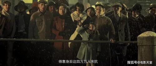 国产大片无限资源