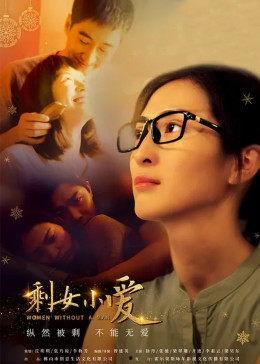 欧美一级生活片