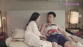 国产夫妻91,揭秘国产影视行业中的甜蜜与挑战